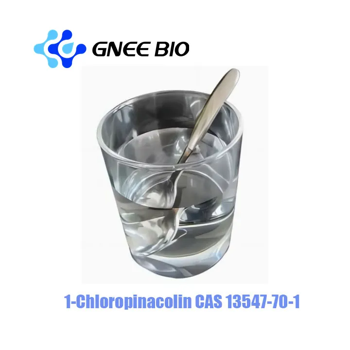 1- ক্লোরোপিনাকোলিন ক্যাস 13547-70-1