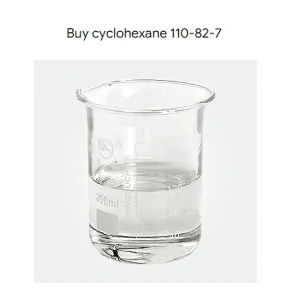 99% বিশুদ্ধতা সাইক্লোহেক্সেন রাসায়নিক দ্রাবক CAS 110-82-7