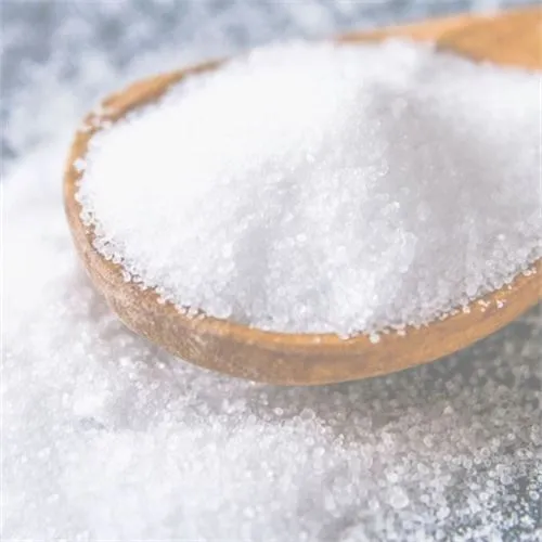 রাসায়নিক মিথাইল সালফোনিল মিথেন (এমএসএম) বা ডাইমেথাইল সালফোন ক্যাস 67-71-0