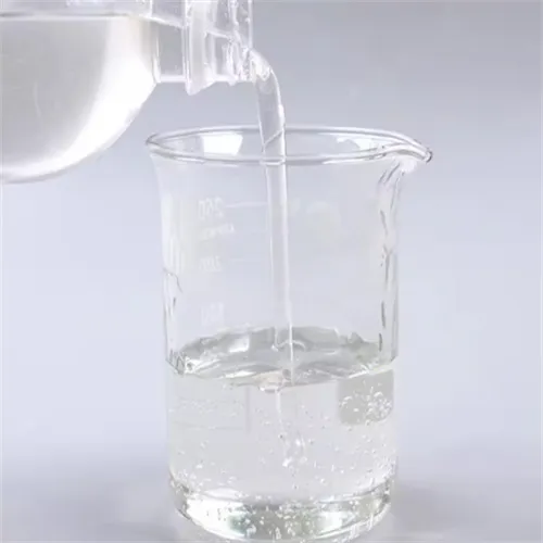 জৈব রাসায়নিক কাঁচামাল উচ্চ ফুটন্ত সুগন্ধযুক্ত দ্রাবক