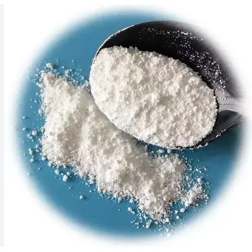 ফার্মাসিউটিক্যাল গ্রেড -নিকোটিনামাইড মনোনুক্লিওটাইড (এনএমএন) ক্যাস 1094-61-7