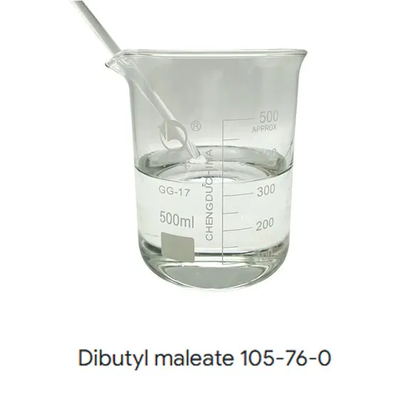 N-Butyl Fumarate N-Butyl Fumarate