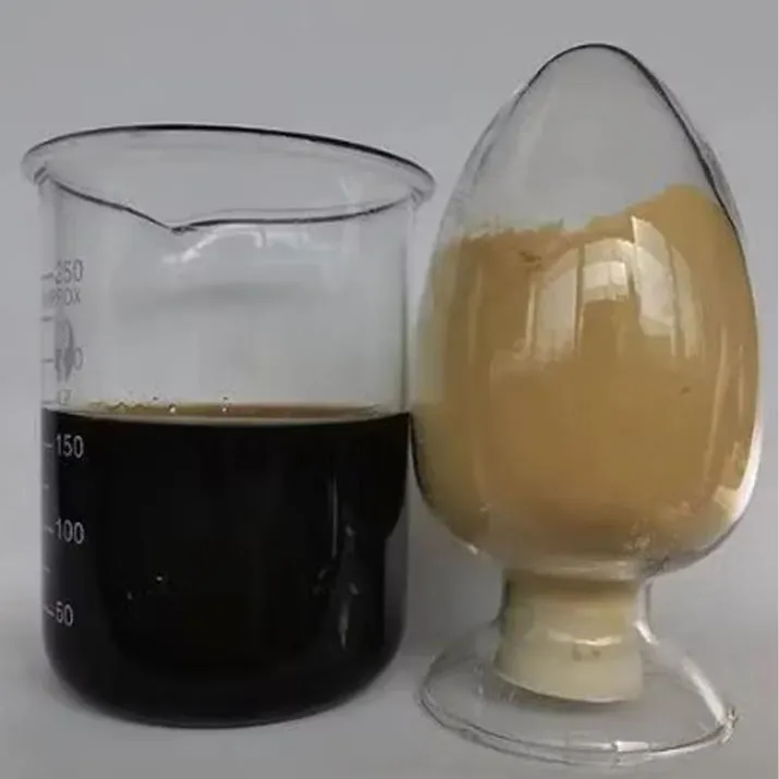 জল চিকিত্সা ক্যাসের জন্য পলিপার্টিক অ্যাসিড পিএএসপি এর সোডিয়াম 181828-06-8